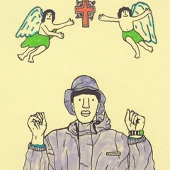 Ginseng Strip 2002 Hard Trap Remix