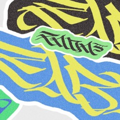 Joint Sound