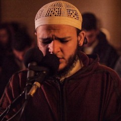 سورة إبراهيم كاملة || الشيخ محمد عبادة || روائع صلاة القيام