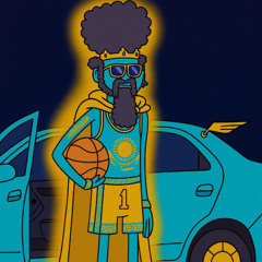 Yeatтың Баласы