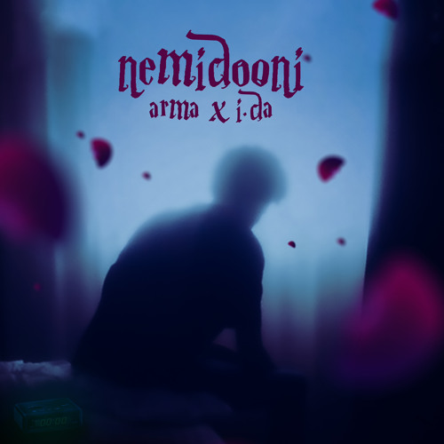 Nemidooni [Ft i.Da]