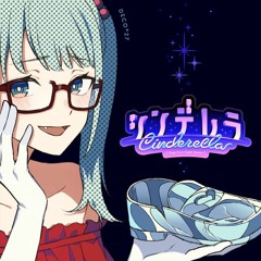 重音テト / シンデレラ Giga Remix (WIP)