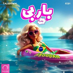 Barbie Bandar~GuitarMusics.com