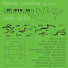 Heroic Creative mix