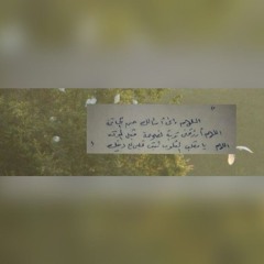 ما تيسر من سورة الكهف | الشيخ أبو العينين شعيشع رحمه الله