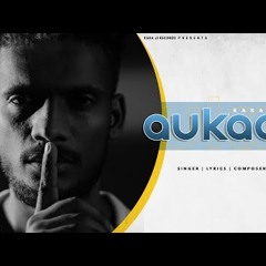 Aukaat Kaka | SKY Digital | New Punjabi Songs | Latest Punjabi Songs 2024 @kaka6969