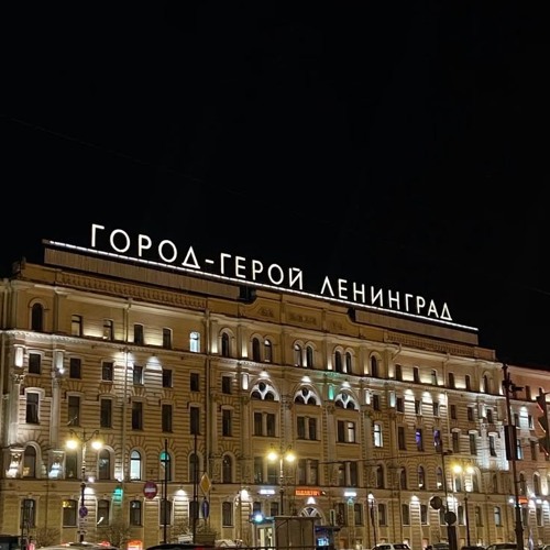 внутрь