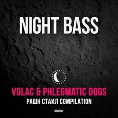Phlegmatic Dogs - Cuatrocats (Volac VIP Remix)