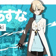 Detektif Conan - Opening