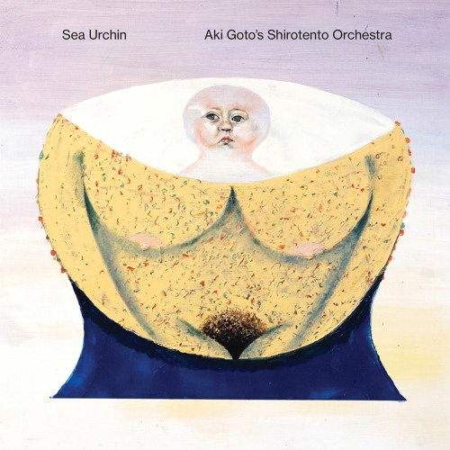 Sea Urchin - Natal Uranus, Il Corpo Sotto La Sabbia (Single Edit)