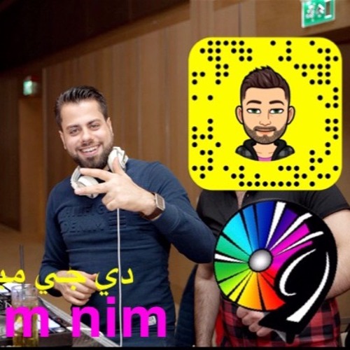 [ 98 Bpm ] Dj Nim Nim - Ana Li Gabarah - أنا لي قابرته