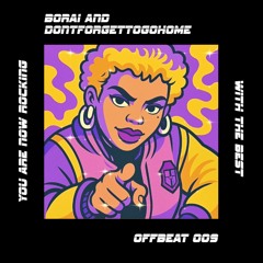 You Are Now Rocking With The Best