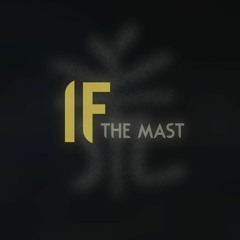 The Mast - if (Rain World)