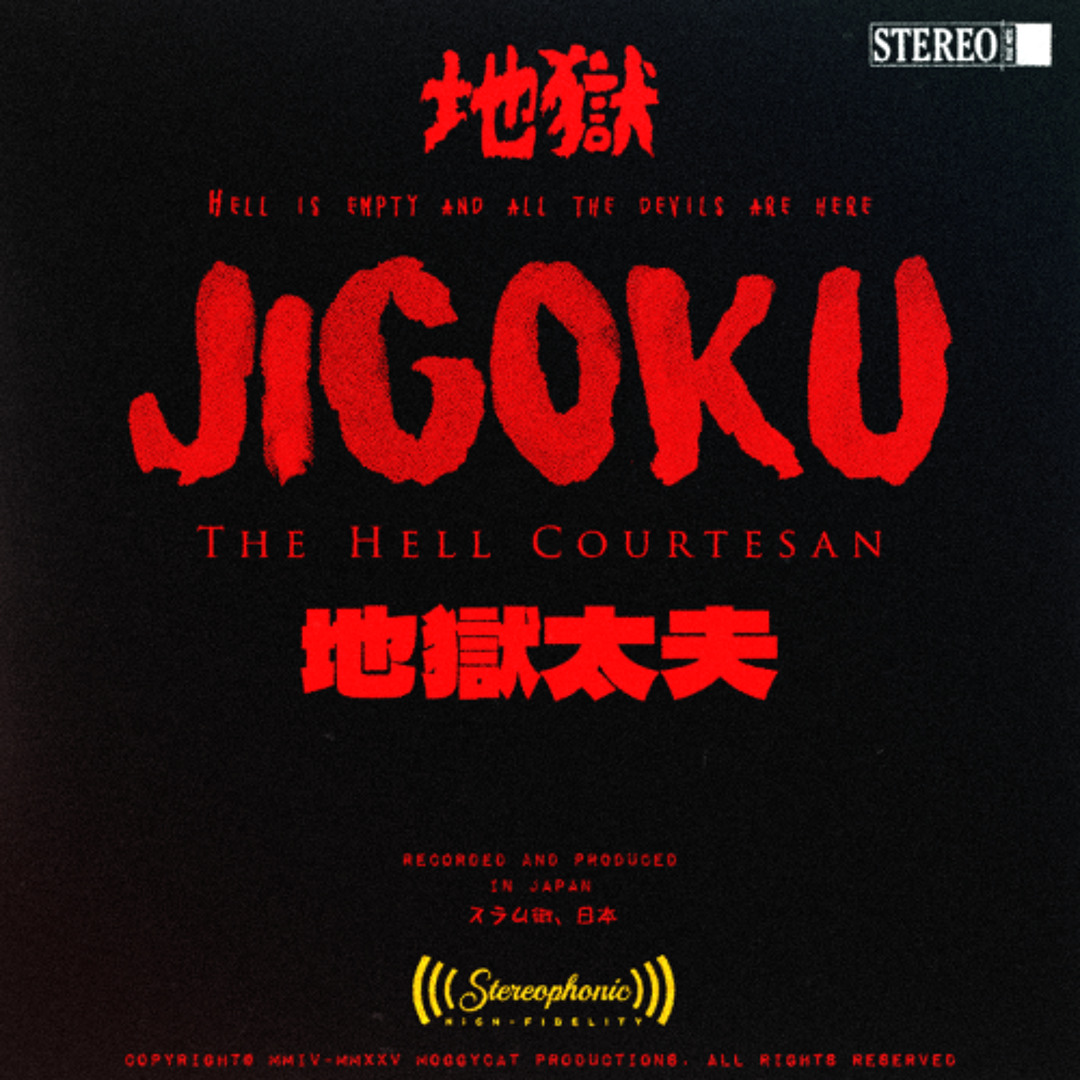 Stream 15. Intermission: Midnight Seaside Waltz - 真夜中の