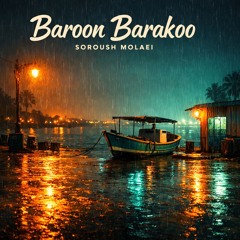 Baroon Barakoo