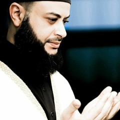 المصحف المرتل سورة النجم الشيخ حاتم فريد