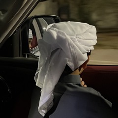 جابك الله | حمد الخزينه