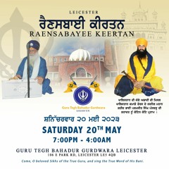 Bhai Jagdev Singh - Leicester Rainsbhai May 2023