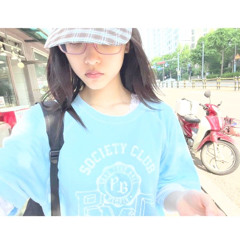 Cookie