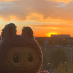 ты так близко