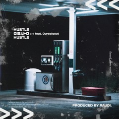 일상 (feat. Ourealgoat)