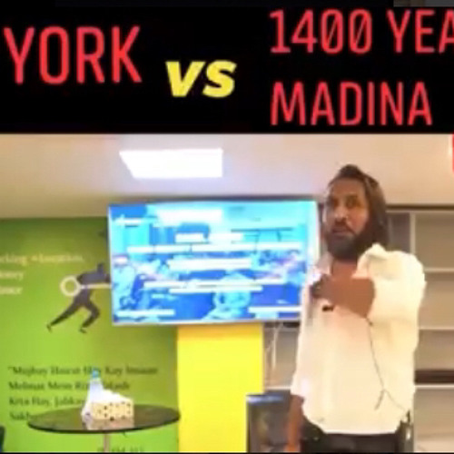 New York vs 1400 Years Old Madina - Sahil Adeem