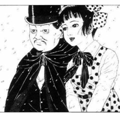 Shojo Tsubaki (Midori)