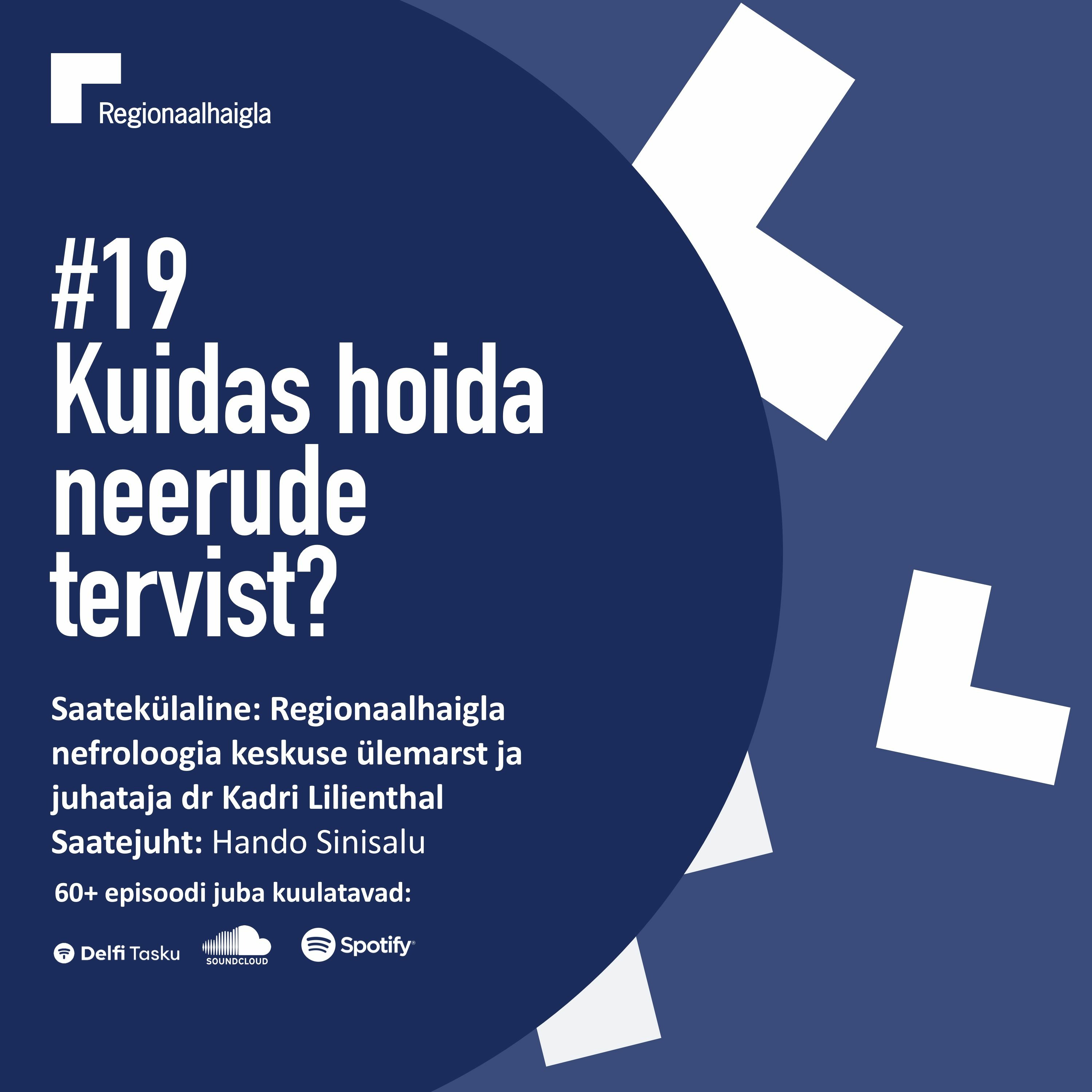 Tervisepooltund