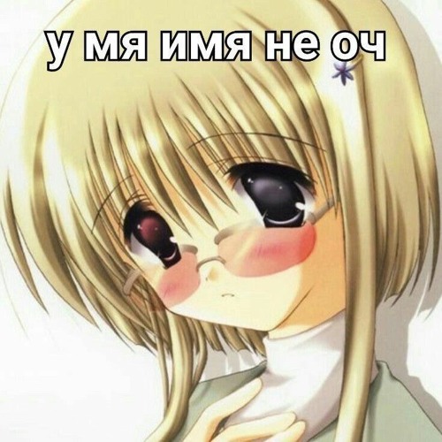 depressant, DEXTHBXY - Земля