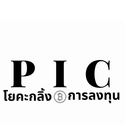 FAST_P.I.C_ADA ADA JIH NANTI [ LARIDWAN75 &  EL_INYYONG] #Funkot
