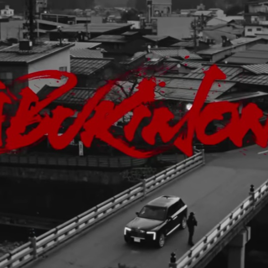 Stream ¥ellow Bucks - Kabukimono[KOKUHOU mix] by tinjao | Listen