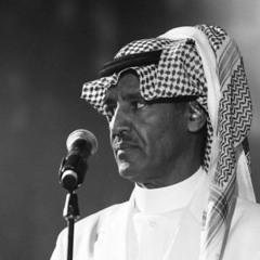 ‎⁨ماني بميت لانسيتي غرامي