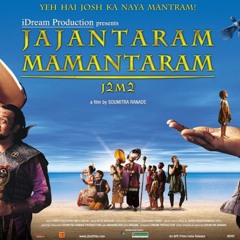 The Jajantaram Mamantram Movie Hd Download Free
