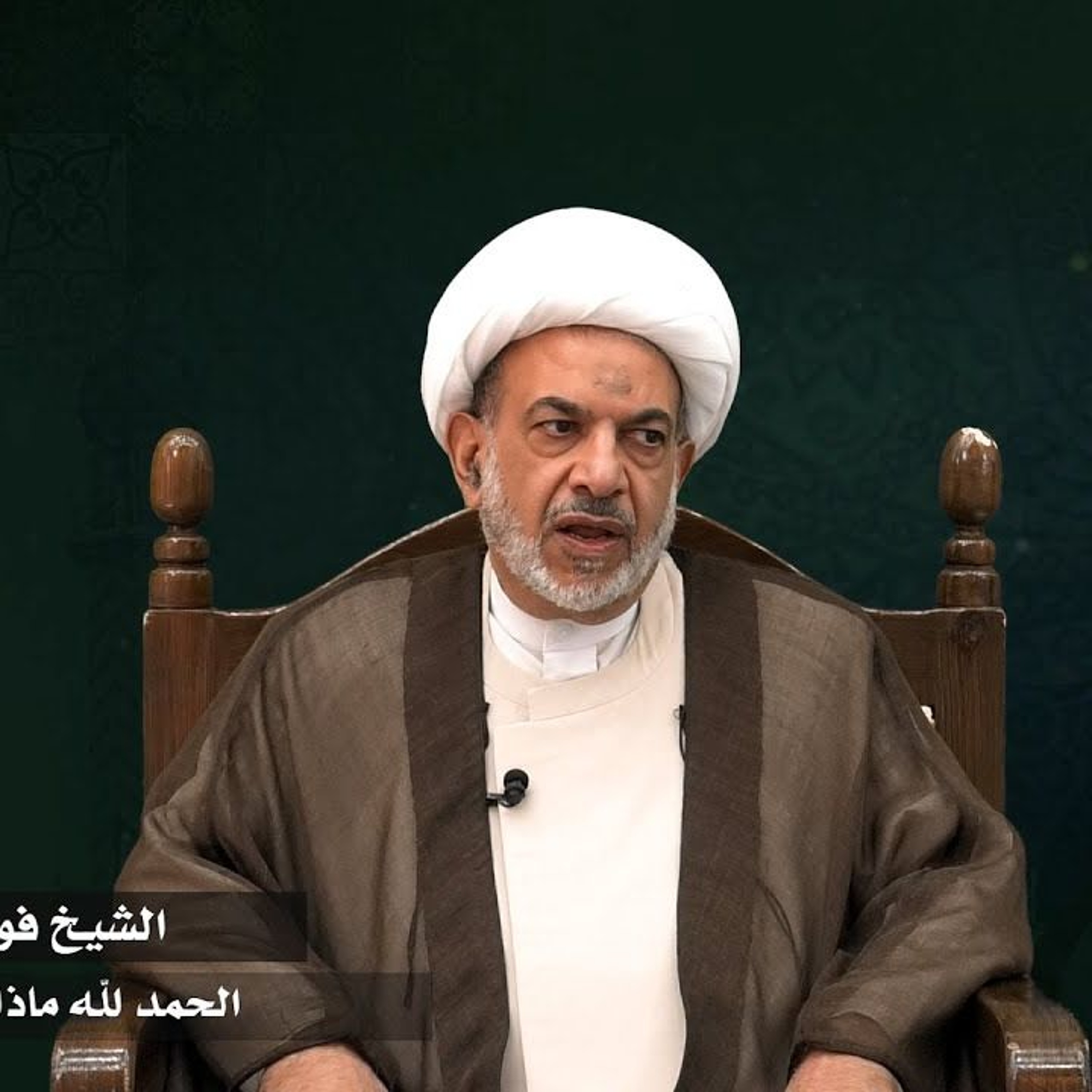 ماذا تعني ما شاء الله