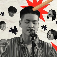 đánh (!) đố (?) - cover by MIC