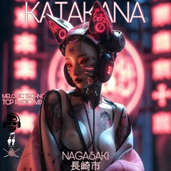 Katakana In The Mix (Nagasaki) . TCP Radio Mix