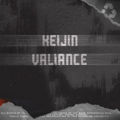 VALIANCE