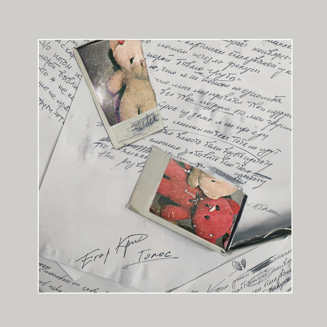 А на моей постели твои волосы. На моей постели твои волосы. Рыжая девушка в постели. А на моей постели твои волосы. А на моей постели твои волосы.