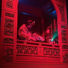 Trinity Nightclub Red Room 01.16.25