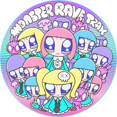 踏み出す [F/C Monster Rave Trax]