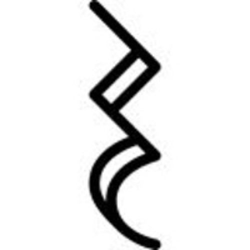 Invisible Stalker II