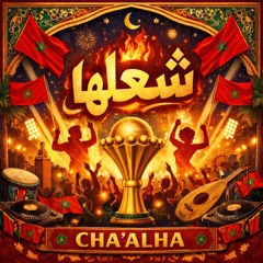 Chaʿalha