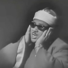 الشيخ عبد الباسط عبد الصمد مقطع من سورة يوسف💚