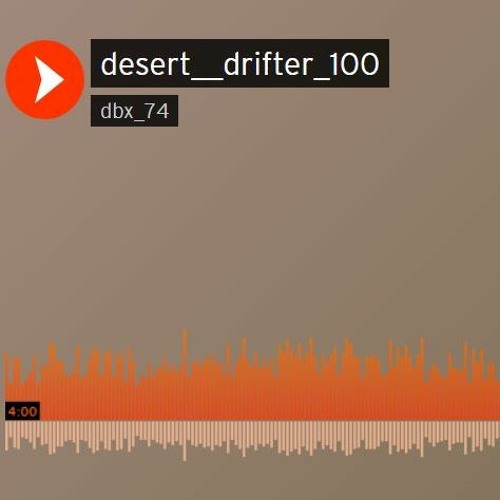 desert__drifter_100