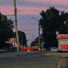 drifting through a dream