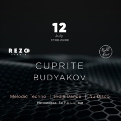 Full Bar @ 12.07 (Sam Paganini, Tomcraft, Huntemann, Bodzin, Adriatique, Innelea, Moonwalk, Yotto)