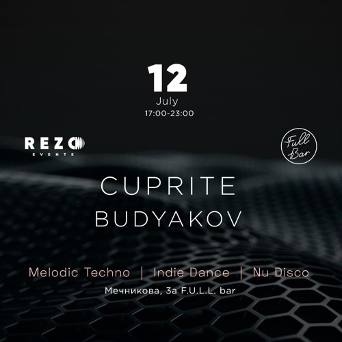 Full Bar @ 12.07 (Sam Paganini, Tomcraft, Huntemann, Bodzin, Adriatique, Innelea, Moonwalk, Yotto)
