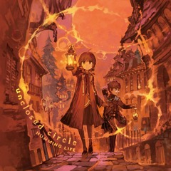 新譜「unclosed circle」全曲クロスフェード