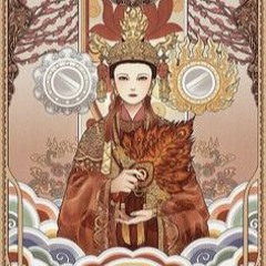 Tứ Phủ