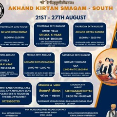 Bhai Nanak Singh Ji  - AKJ Southall Smagam 2023 Friday Morning